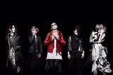 NOCTURNAL BLOODLUST、3/7にニューEP『WHITEOUT』リリース決定！新ヴィジュアル発表も！