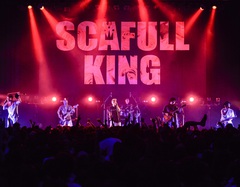 SCAFULL KING、10月に渋谷TSUTAYA O-EASTにて2デイズ公演"-SCAFULL KING 2018-"開催決定！