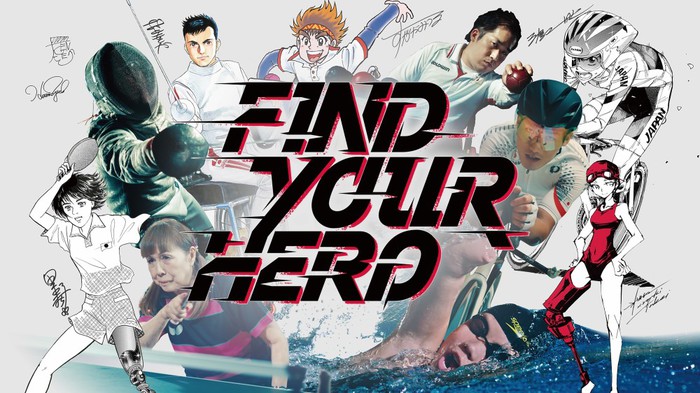 KenKen、矢井田瞳と初コラボで"パラアスリート×漫画家"によるパラスポーツ観戦の魅力を伝える映像"FIND YOUR HERO"の音楽を担当！