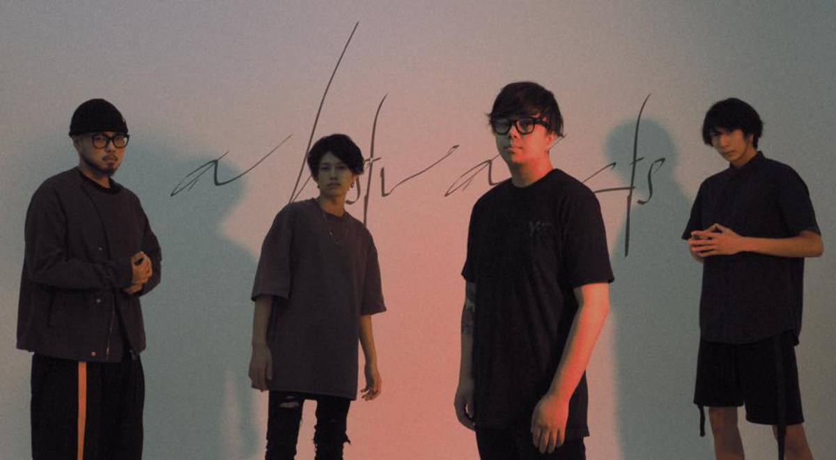 abstracts-thumb-1200xauto-