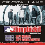  "Warped Tour Japan 2018"出演のLIMP BIZKIT、4月に名阪で開催の単独公演サポート・アクトにCrystal Lakeが決定！