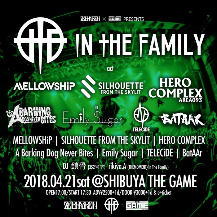 "Zephyren×SHIBUYA THE GAME presents In The Family vol.4" 、4/21開催決定！SFTS、ABDNBら出演！