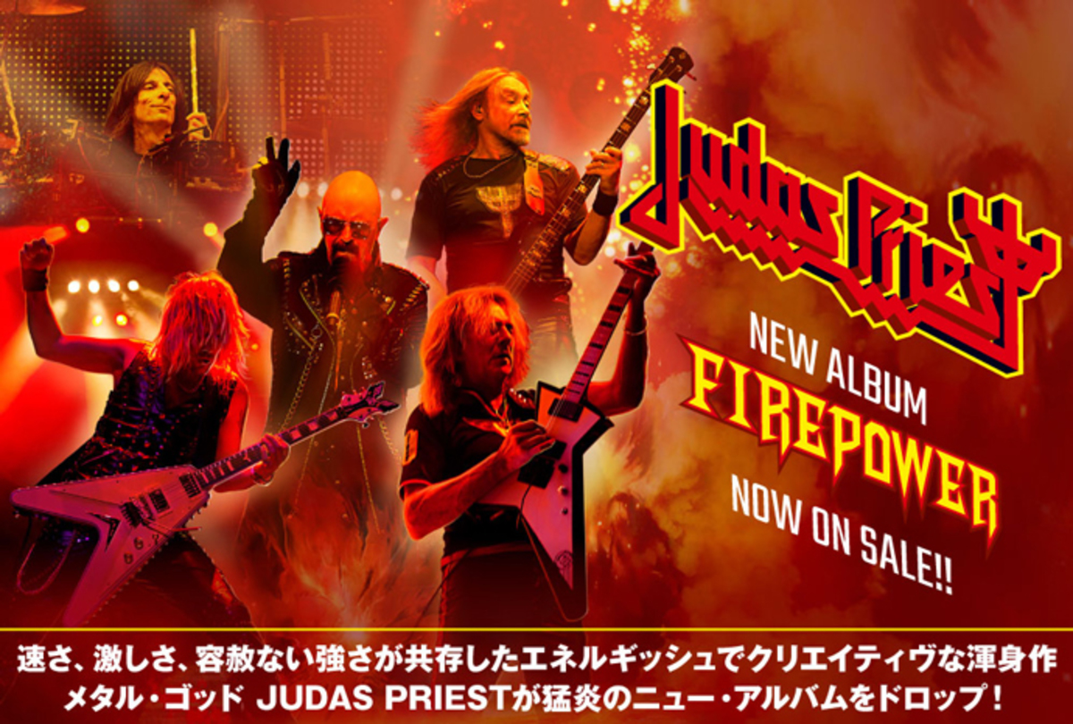 JUDAS PRIESTのインタビュー含む特設ページ公開！速さ、激しさ