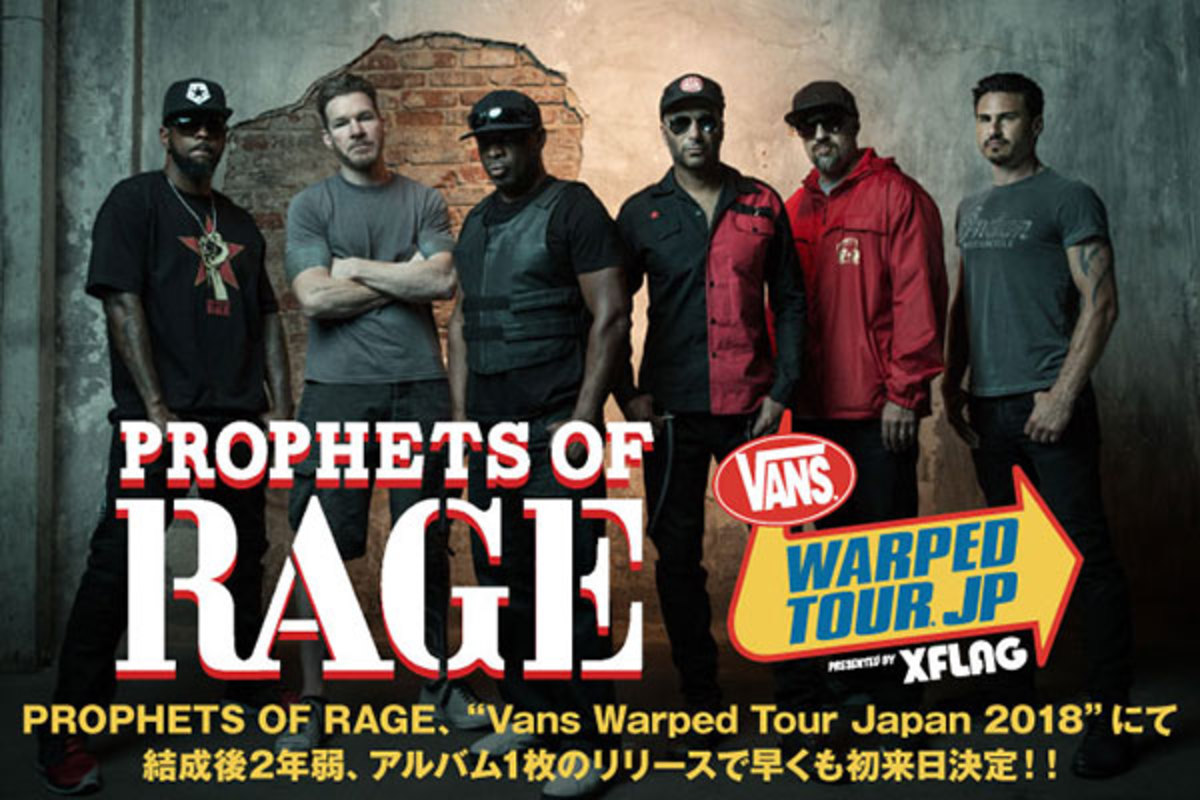 G-RAP/PROPHETS OF RAGE プロモ G-RAP/PROPHETS OF RAGE プロモ