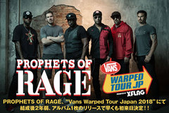 PROPHETS OF RAGEのインタビュー公開！"Warped Tour Japan 2018"にて初来日目前！RATM楽器隊ら伝説の男たちによるスーパー・バンドに初取材成功！