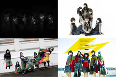 BiS、BiSH、GANG PARADE、EMPiRE所属の"WACK"、3/12～18開催の合宿型合同オーディション"WACK合同オーディション2018" 24時間完全生中継決定！