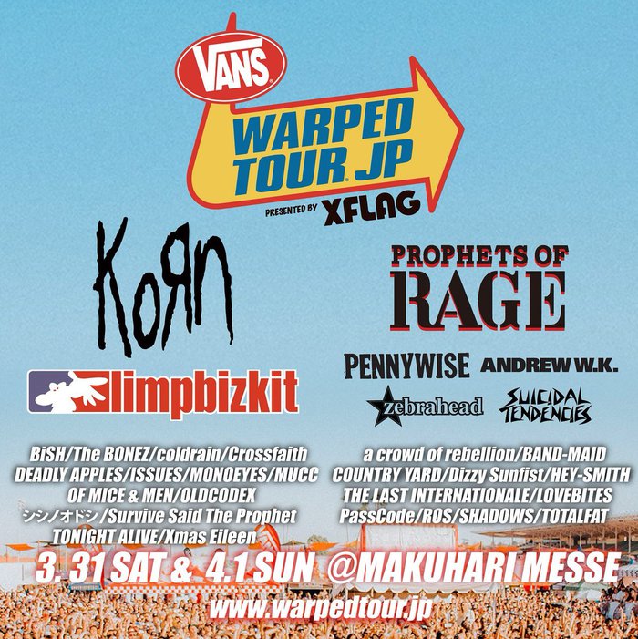 KORN、PROPHETS OF RAGE、LIMP BIZKIT、SUICIDAL TENDENCIESら出演"Warped Tour Japan 2018"、タイムテーブル発表！