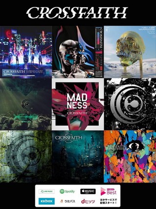 discography.jpg