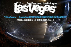 Fear, and Loathing in Las Vegasのライヴ・レポート公開！47都道府県ツアー終着地の初幕張ワンマン、さらなる高みに達した集大成＆史上最長ステージをレポート！