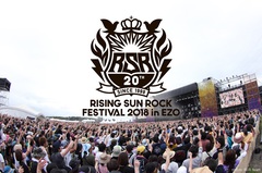 8/10-11開催の"RISING SUN ROCK FESTIVAL 2018"、第1弾出演アーティストにホルモン、UVER、SiM、coldrain、BRAHMAN、フォーリミ、Dragon Ashら39組決定！