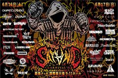 PIZZA OF DEATH主催イベント"SATANIC CARNIVAL'18"、出演アーティスト日割り＆チケット先行情報発表！