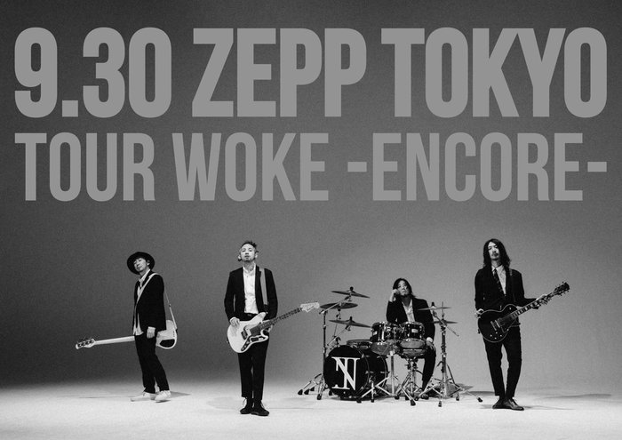 The BONEZ、9/30にZepp Tokyoにて"The BONEZ TOUR 「WOKE」-ENCORE-"開催決定！メンバー・インタビュー動画公開＆チケット先行スタートも！
