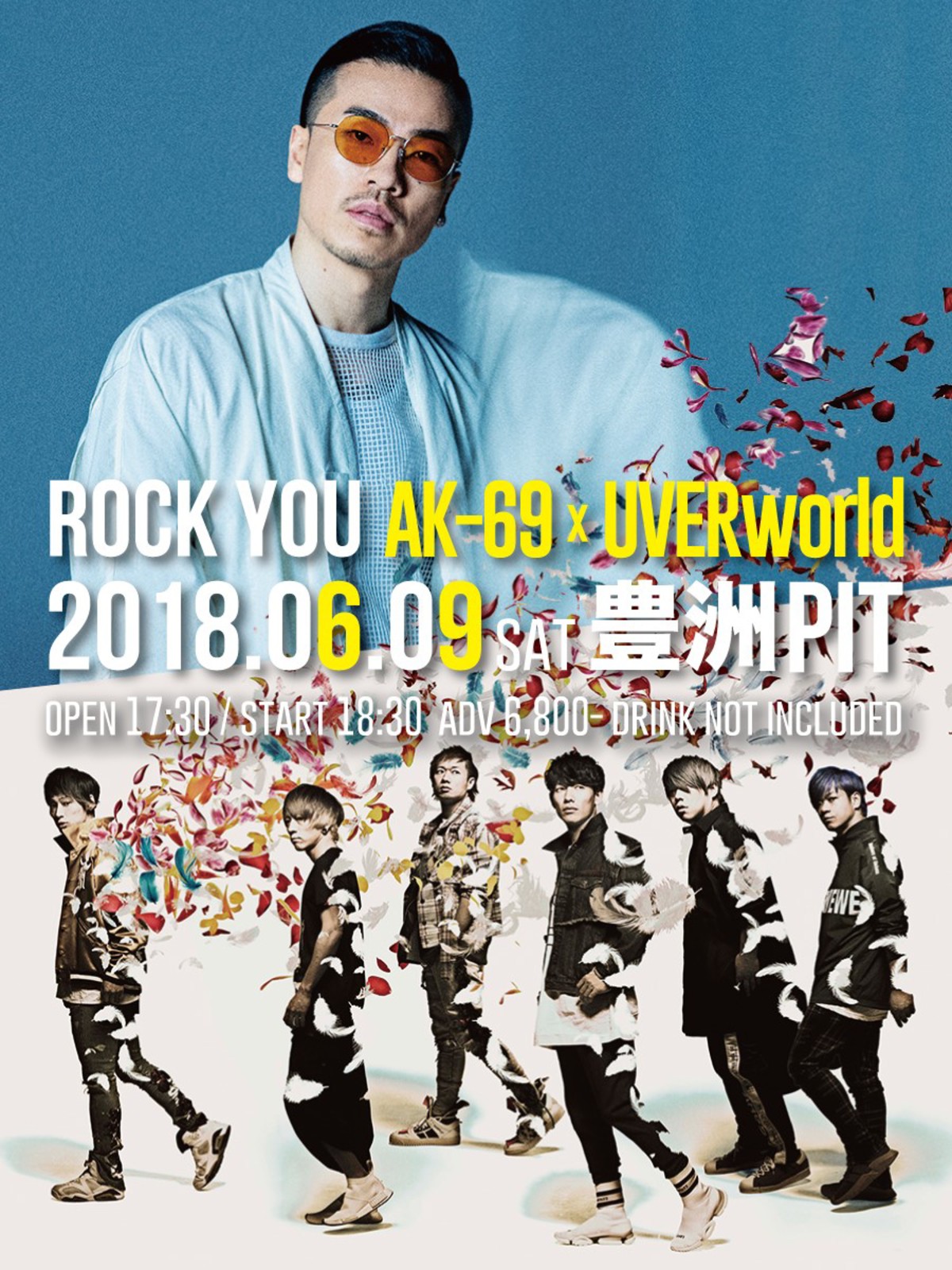 Uverworld Ak 69の6 9豊洲pit公演 Rock You に出演決定 激ロック ニュース
