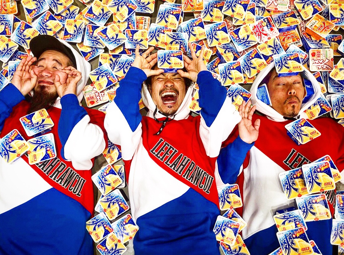WANIMA、最新アルバム『Everybody!!』収録の「シグナル」が広瀬