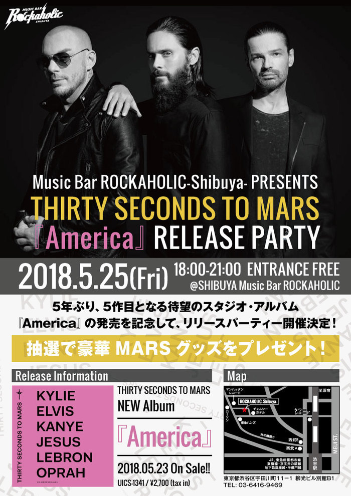 THIRTY SECONDS TO MARS、5年ぶりニュー・アルバム『America』オフィシャル・リリース・パーティーが激ロック・プロデュースの"ROCKAHOLIC-Shibuya-"にて5/25開催決定！