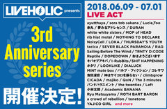 acor、NoisyCell、SBP、LOKA、DOPEDOWN、おはござ、キバオブ、NOTHING TO DECLAREら出演！6/9-7/1開催の下北沢LIVEHOLIC 3周年記念イベント、チケット一般発売スタート！