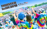 8/18-19開催"MONSTER baSH 2018"、全出演アーティスト＆日割り発表！直筆コメントも公開！