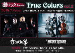 NoGoD×Leetspeak monsters、7/4に下北沢LIVEHOLICでツーマン・ライヴ[激ロック presents "True Colors vol.2"]開催決定！