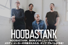 HOOBASTANKのインタビュー公開！メロディ・メーカーの手腕冴えわたる、ポップ且つキャッチーな新作が完成！約6年ぶりのニュー・アルバム『Push Pull』を5/23リリース！