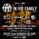 "Zephyren×SHIBUYA THE GAME presents In The Family vol.5" 、7/21開催決定！THE GAME SHOP、FOAD、exist†trace、夕闇に誘いし漆黒の天使達ら出演！