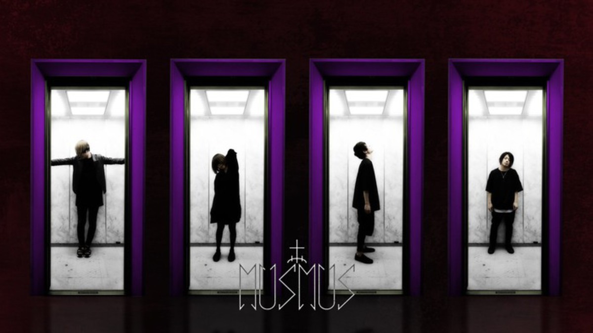 THE MUSMUS、会場限定シングル『THE MOON』より「ミュラー」MV
