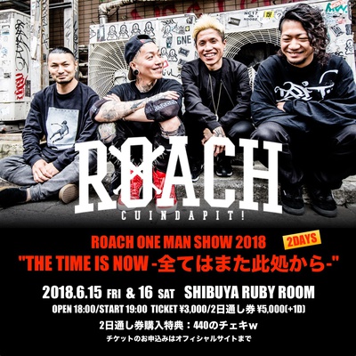 roach_live.jpg