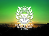 8/10-11開催"RISING SUN ROCK FESTIVAL 2018"、第2弾出演アーティストにMONGOL800ら決定！日割りも発表！