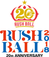 初の3デイズ開催の"RUSH BALL 2018"、第1弾出演アーティストにDragon Ash、The BONEZ、POTSHOTら決定！