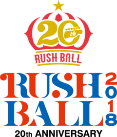 初の3デイズ開催の"RUSH BALL 2018"、第1弾出演アーティストにDragon Ash、The BONEZ、POTSHOTら決定！