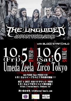 ex-SONIC SYNDICATEのメンバー擁するモダン・メロデス・バンド THE UNGUIDED、10月に東阪にて来日公演開催決定！ゲストにBLOOD STAIN CHILDの出演も！ 