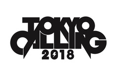 日本最大級のサーキット・イベント"TOKYO CALLING 2018"、第1弾出演アーティストに打首獄門同好会、彼女 IN THE DISPLAY、PRAISE、バクシン、Paleduskら20組決定！