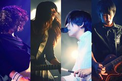 UNLIMITS、8/5に2年半ぶりとなる自主企画"夢幻の宴 Vol.29"を下北沢 SHELTERにて開催決定！