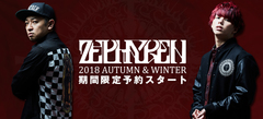 Zephyren（ゼファレン）最新作、期間限定予約開始！今季を代表するグラフィックが注目のライダースJKTをはじめ、ニットやパーカーなどがラインナップ！