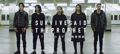 Survive Said The Prophetのオフィシャル・グッズ新規取扱開始！コーチJKT、パーカー、Ｔシャツなど注目のアイテムがラインナップ！