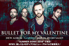 サマソニ出演、BULLET FOR MY VALENTINEのインタビュー＆動画含む特設ページ公開！バンドの新章に相応しい、激しくもメロディアスなニュー・アルバムを6/29リリース！