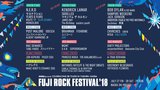 "FUJI ROCK FESTIVAL '18"、第9弾出演アーティスト発表！