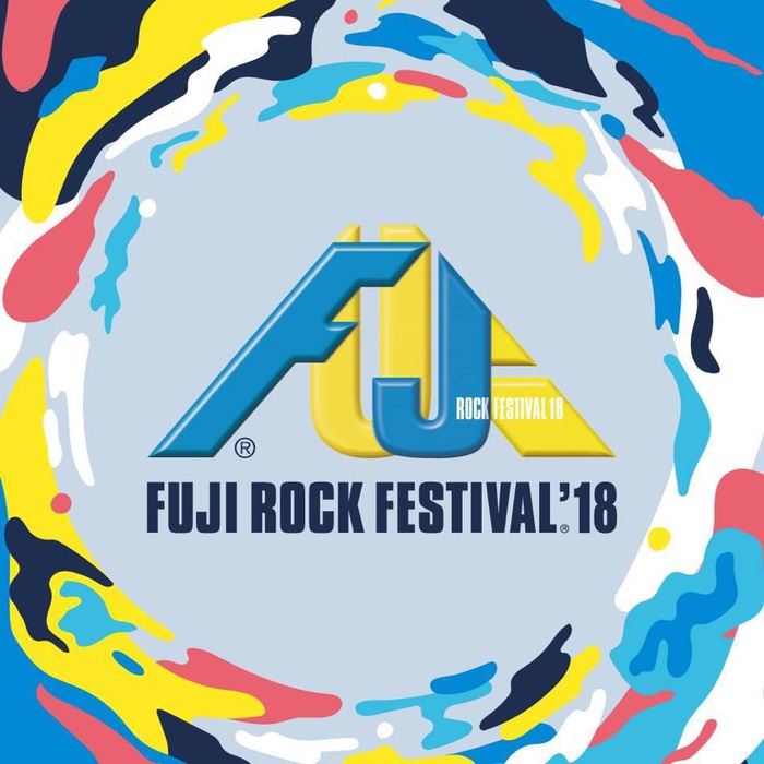 "FUJI ROCK FESTIVAL '18"、9/7-9にフジテレビNEXTにて"FUJI ROCK FESTIVAL'18完全版"オンエア決定！