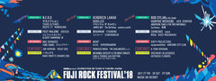 "FUJI ROCK FESTIVAL '18"、第8弾出演アーティストにMONGOL800、THE FEVER 333ら118組決定！ステージ別ラインナップも！