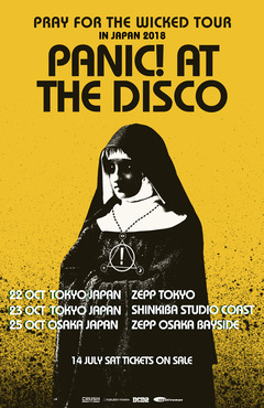 PANIC! AT THE DISCO、10月に東阪で来日公演開催決定！