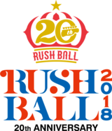 初3デイズ開催の"RUSH BALL 2018"、"ATMC"ステージ出演者発表！a crowd of rebellion、Dizzy Sunfist、THE冠ら決定！