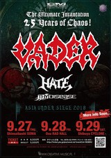 ポーランド産デス・メタルの重鎮 VADER、9月に東名阪で来日公演を開催決定！同郷のHATE、THY DISEASE出演も！