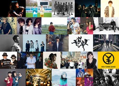 マンウィズら出演！7/14-16に静岡県つま恋にて開催"ap bank fes '18"、9/22 WOWOWにてOA決定！