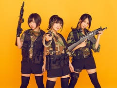 あゆみくりかまき、8/3に会場限定シングル『アナログマガール'18 / 19 GROWING UP -ode to my buddy-』リリース決定！「19 GROWING UP -ode to my buddy-」先行視聴も！