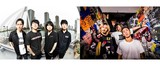 ELLEGARDEN、8月開催の約10年ぶりライヴ・ツアー"THE BOYS ARE BACK IN TOWN TOUR 2018"ゲストにONE OK ROCK決定！