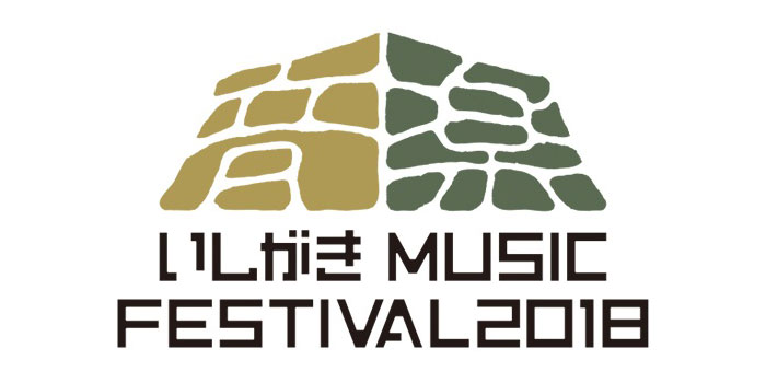 9/24開催"いしがきMUSIC FESTIVAL2018"、第1弾出演アーティストにMONOEYES、BRAHMAN、dustbox、バックドロップシンデレラら決定！