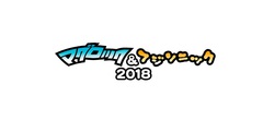 10/6-7開催"マグロック＆フジソニック2018"、第4弾出演アーティストにENTH、Another Storyら決定！