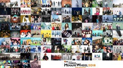 10/6-8開催"FM802 MINAMI WHEEL 2018"、第1弾出演アーティストにオメでたい頭でなにより、SABANNAMAN、AIRFLIPら決定！