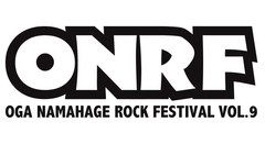 ロットン、Crossfaith、ヘイスミ、打首、Dizzy Sunfist、The BONEZら出演！秋田のロック・フェス"OGA NAMAHAGE ROCK FESTIVAL Vol.9"、タイムテーブル公開！