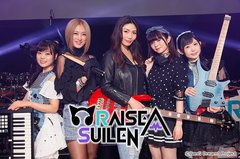 BanG Dream! "第三のリアルライブバンド"、THE THIRD（仮）の正式名称が"RAISE A SUILEN"に決定！ライヴ・アルバム9/26リリース＆12/7-8開催"BanG Dream! 6th☆LIVE"出演も！