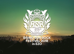 "RISING SUN ROCK FESTIVAL 2018"、追加出演者にTOSHI-LOW（BRAHMAN) ら決定！"SONIXTATION"タイムテーブル公開も！